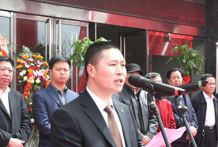 和顺沈阳英俊环保材料销售有限公司搬迁典礼董事长讲话.png